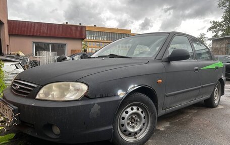 KIA Spectra II (LD), 2006 год, 150 000 рублей, 4 фотография