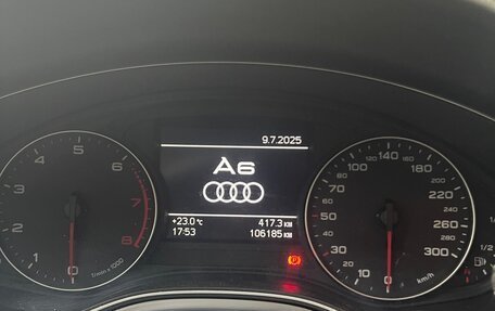 Audi A6, 2014 год, 1 900 000 рублей, 2 фотография