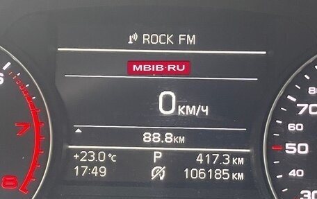Audi A6, 2014 год, 1 900 000 рублей, 23 фотография