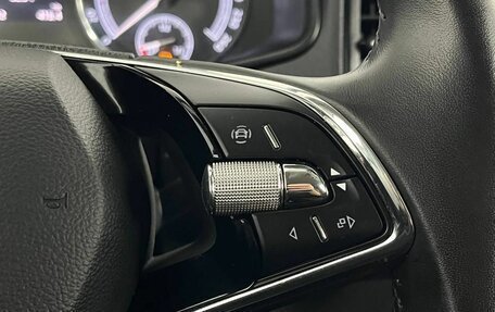 Skoda Karoq I, 2020 год, 2 160 000 рублей, 16 фотография