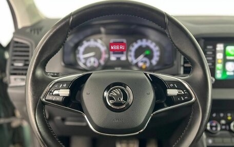 Skoda Karoq I, 2020 год, 2 160 000 рублей, 14 фотография