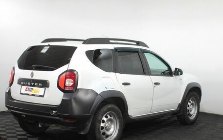 Renault Duster I рестайлинг, 2015 год, 845 000 рублей, 6 фотография