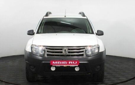Renault Duster I рестайлинг, 2015 год, 845 000 рублей, 2 фотография