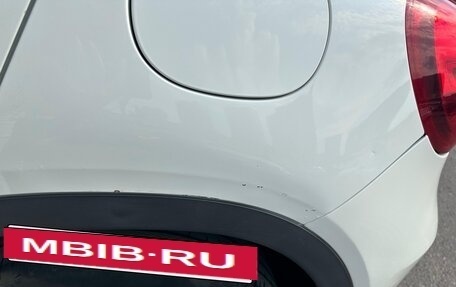 Mercedes-Benz GLA, 2014 год, 1 449 000 рублей, 20 фотография