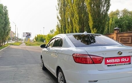 Lifan Solano II, 2018 год, 3 фотография