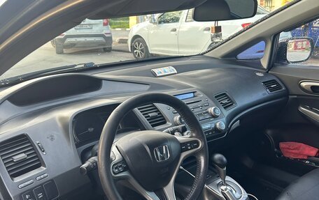 Honda Civic VIII, 2006 год, 500 000 рублей, 5 фотография