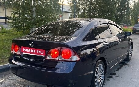 Honda Civic VIII, 2006 год, 500 000 рублей, 3 фотография