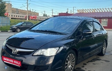 Honda Civic VIII, 2006 год, 500 000 рублей, 2 фотография