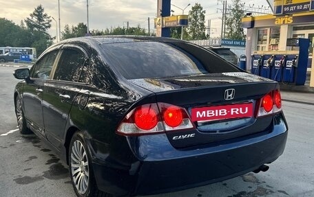 Honda Civic VIII, 2006 год, 500 000 рублей, 4 фотография