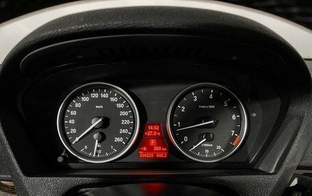 BMW X5, 2012 год, 1 467 000 рублей, 13 фотография