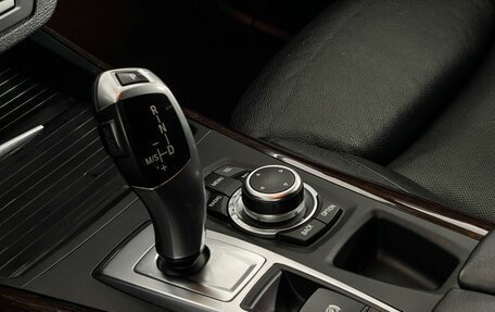 BMW X5, 2012 год, 1 467 000 рублей, 17 фотография