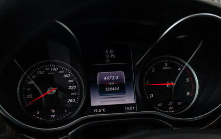 Mercedes-Benz V-Класс, 2017 год, 3 900 000 рублей, 19 фотография