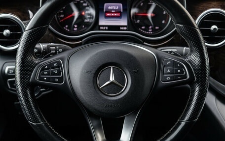 Mercedes-Benz V-Класс, 2017 год, 3 900 000 рублей, 18 фотография