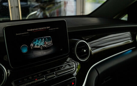 Mercedes-Benz V-Класс, 2017 год, 3 900 000 рублей, 22 фотография