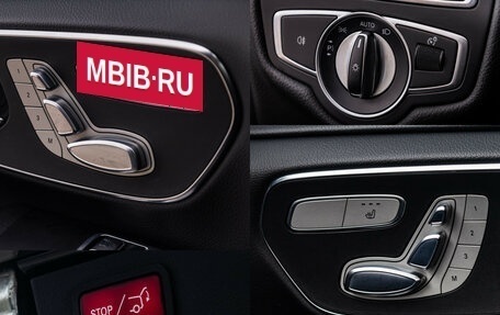 Mercedes-Benz V-Класс, 2017 год, 3 900 000 рублей, 26 фотография