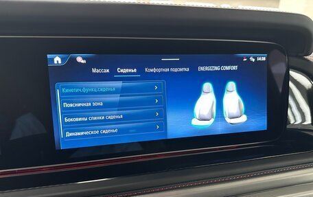 Mercedes-Benz G-Класс W463 рестайлинг _iii, 2025 год, 24 999 000 рублей, 19 фотография