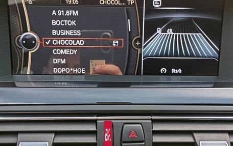 BMW 5 серия, 2012 год, 1 400 000 рублей, 3 фотография