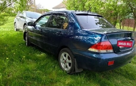 Mitsubishi Lancer IX, 2006 год, 444 400 рублей, 3 фотография