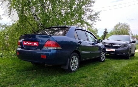Mitsubishi Lancer IX, 2006 год, 444 400 рублей, 4 фотография