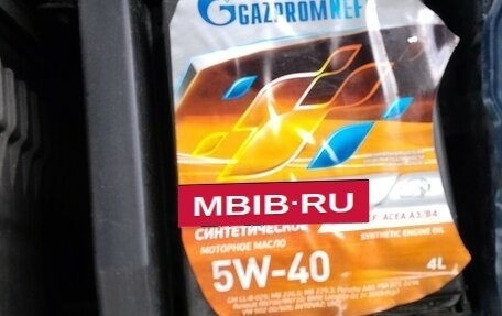 Mitsubishi Lancer IX, 2006 год, 444 400 рублей, 11 фотография