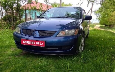 Mitsubishi Lancer IX, 2006 год, 444 400 рублей, 17 фотография