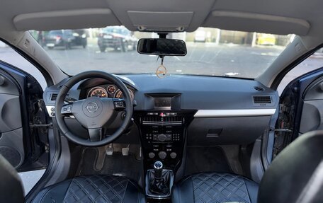 Opel Astra H, 2008 год, 340 000 рублей, 23 фотография