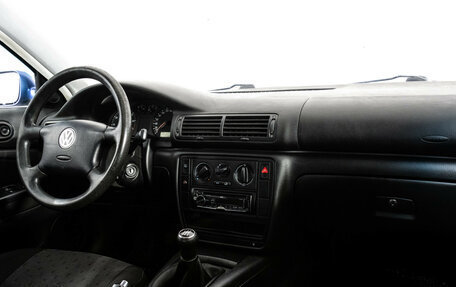 Volkswagen Passat B5+ рестайлинг, 1998 год, 325 000 рублей, 9 фотография
