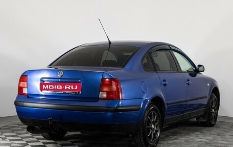 Volkswagen Passat B5+ рестайлинг, 1998 год, 325 000 рублей, 5 фотография