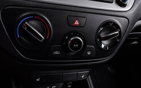 Hyundai Solaris II рестайлинг, 2018 год, 1 349 000 рублей, 12 фотография