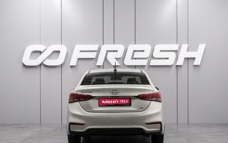 Hyundai Solaris II рестайлинг, 2018 год, 1 349 000 рублей, 4 фотография