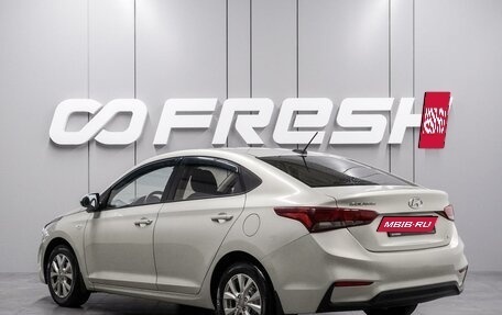 Hyundai Solaris II рестайлинг, 2018 год, 1 349 000 рублей, 2 фотография