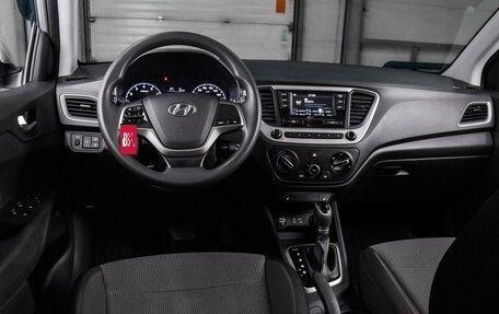 Hyundai Solaris II рестайлинг, 2018 год, 1 349 000 рублей, 6 фотография