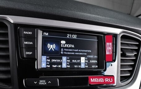 Hyundai Solaris II рестайлинг, 2018 год, 1 349 000 рублей, 13 фотография