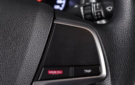 Hyundai Solaris II рестайлинг, 2018 год, 1 349 000 рублей, 16 фотография