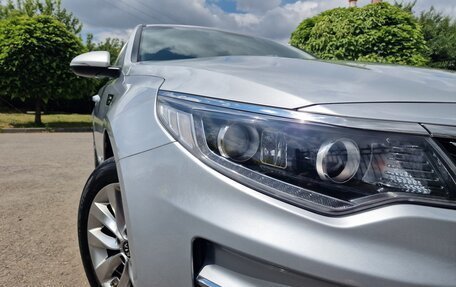 KIA Optima IV, 2017 год, 1 965 000 рублей, 15 фотография