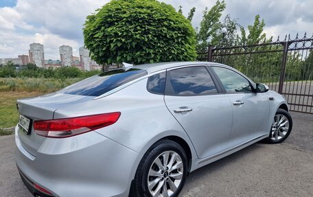 KIA Optima IV, 2017 год, 1 965 000 рублей, 5 фотография