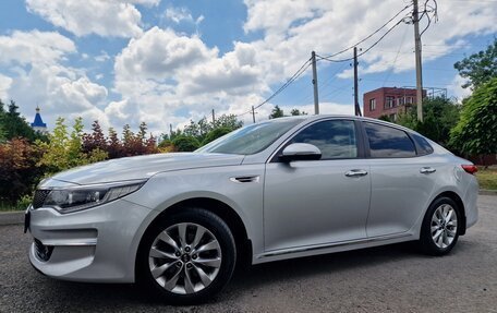 KIA Optima IV, 2017 год, 1 965 000 рублей, 12 фотография