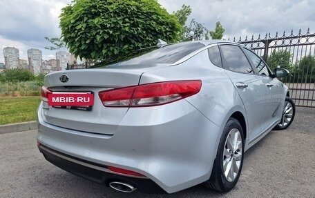 KIA Optima IV, 2017 год, 1 965 000 рублей, 6 фотография