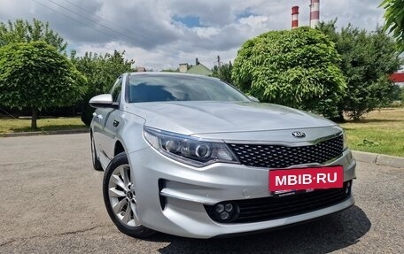 KIA Optima IV, 2017 год, 1 965 000 рублей, 3 фотография