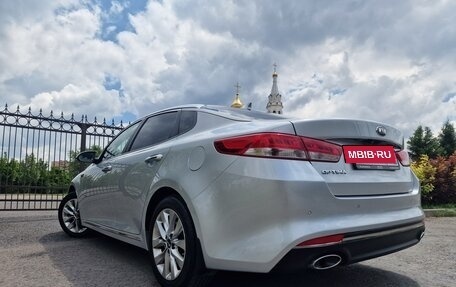 KIA Optima IV, 2017 год, 1 965 000 рублей, 9 фотография