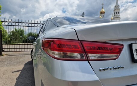 KIA Optima IV, 2017 год, 1 965 000 рублей, 17 фотография