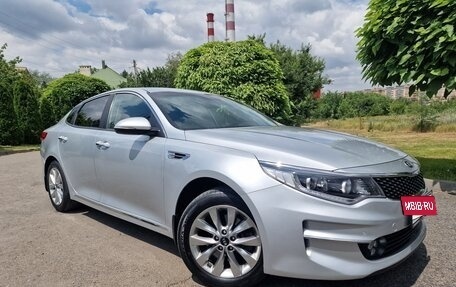 KIA Optima IV, 2017 год, 1 965 000 рублей, 4 фотография