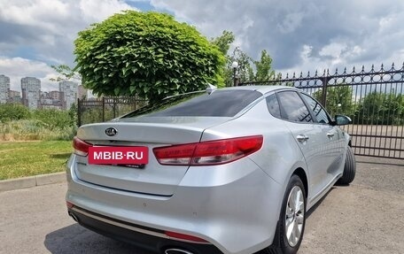 KIA Optima IV, 2017 год, 1 965 000 рублей, 7 фотография