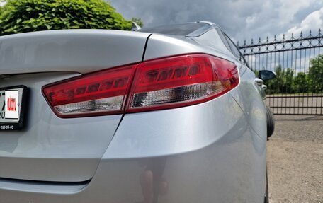 KIA Optima IV, 2017 год, 1 965 000 рублей, 18 фотография
