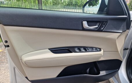 KIA Optima IV, 2017 год, 1 965 000 рублей, 26 фотография