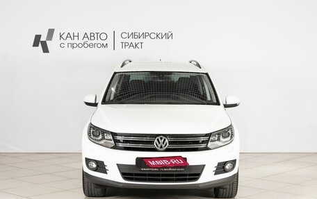 Volkswagen Tiguan I, 2016 год, 1 499 000 рублей, 7 фотография