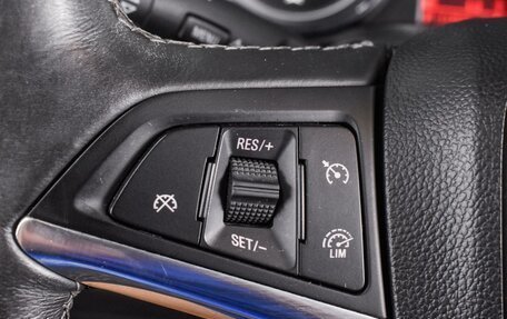 Opel Mokka I, 2014 год, 1 199 000 рублей, 17 фотография