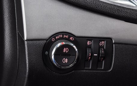Opel Mokka I, 2014 год, 1 199 000 рублей, 16 фотография
