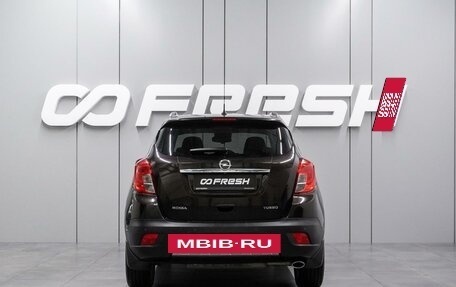 Opel Mokka I, 2014 год, 1 199 000 рублей, 4 фотография