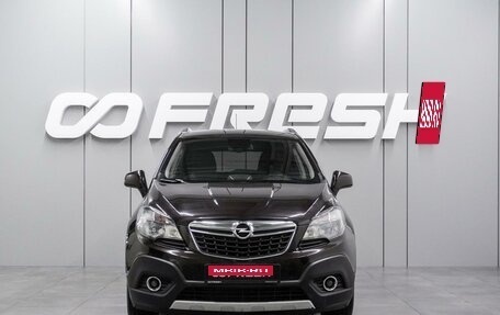 Opel Mokka I, 2014 год, 1 199 000 рублей, 3 фотография